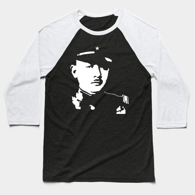 Tadamichi Kuribayashi "栗林 忠道" (くりばやし ただみち) 25B World war2 era Imperial Japanese Army General Iwo Jima Island Garrison commander Baseball T-Shirt by FOGSJ